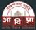 Agra Development Authority (ADA) Contact No.