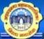 Ahmednagar Municipal Corporation Contact No.