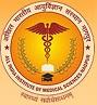 AIIMS Nagpur Customer Helpline No. 0712-235 2021