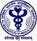 AIIMS All Branches Helpline No.