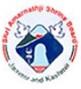 Amarnath Cave Temple Contact No.