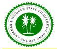 Andaman & Nicobar State Cooperative Bank Ltd Customer Care No.
