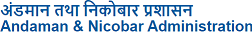 Andaman and Nicobar State Government Contact No. 03192-236 572