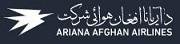 Ariana Afghan Airlines Contact No.