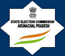 Arunachal Pradesh State Election Commission Contact No.