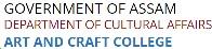 Assam Art And Craft College Contact No.