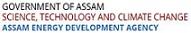 Assam Energy Development Agency (AEDA) Contact No.