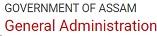 Assam General Administration Department Contact No.