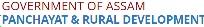 Assam Panchayat and Rural Development Department Contact No.