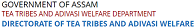 Assam Tea Tribes And Adivasi Welfare Department Contact No.
