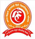 Atal Bihari Vajpayee Hindi Vishwavidyalaya (ABVHV) Bhopal No.