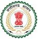 Balod District All Important Contact No.