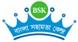 Bangla Sahayata Kendras (BSKs) Contact No. 033-2214 0080