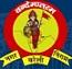 Bareilly Nagar Nigam Contact No. 1800 180 3817