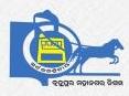 Berhampur Municipal Corporation (BEMC) Contact No.
