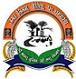Bettiah Municipal Corporation Contact Details