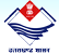 Bhagirathi River Valley Devt. Authority Contact No.