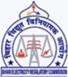 Bihar Electricity Regulatory Commission Contact No.