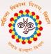 Women Development Corporation (WDC), Bihar Contact No.