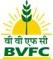 Brahmaputra Valley Fertilizer Corporation (BVFCL) Contact No.