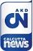 Calcutta News Contact No. 033-2514 0790