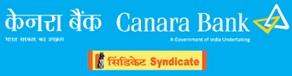 Canara Bank Credit Card Customer Care No. 1800 425 0018