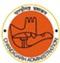 Chandigarh Engineering Department Contact No.