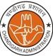 Chandigarh National Health Mission Dept. Contact 0172-270 2924