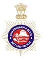 Chandigarh Police Contact Numbers
