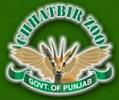 Chhatbir Zoo (Mahendra Chaudhary Zoological Park) Contact No.