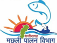 Chhattisgarh Fisheries Department Contact No. 0771-244 3124