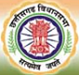 Chhattisgarh Legislative Assembly Contact No.