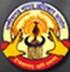 Chhattisgarh State Human Rights Commission (CGHRC) Contact No.