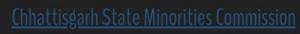 Chhattisgarh State Minorities Commission Contact No.