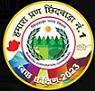 Chhindwara Municipal Corporation Contact No.