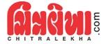 Chitralekha Magazine Contact No. 022-6730 9898