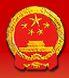 Consulate General Of China - Kolkata