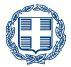 Consulate Of Greece - Kolkata