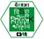 CSTT Contact No. 011-2610 5211