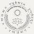 Dayalbagh Educational Institute (DEI) Contact No.