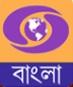 DD Bangla Contact No.