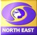 DD North East Contact No.
