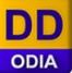 DD Odia Contact No.