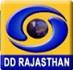DD Rajasthan Contact No.
