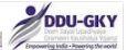 DDU GKY Enquiry Number