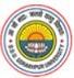 Deen Dayal Upadhyay Gorakhpur University Contact No.