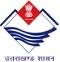 Dehradun District All Important Contact No.