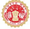 MSME Department Madhya Pradesh Contact No.