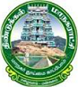 Dindigul Municipal Corporation Contact No.