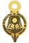 Directorate of Elementary Education Tripura Contact No.